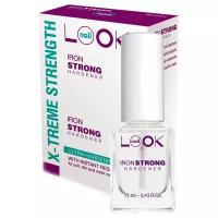 NailLOOK Средство для ухода Iron Strong Hardener