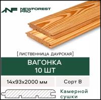 Вагонка Штиль Лиственница сорт 1-4 2000х93х14 (10 шт)