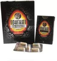Тонгкат Али Платинум – уникальный продукт для повышения либидо 5+5 капсул