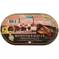 БАРС Шпроты из балтийской кильки в масле, 175 г