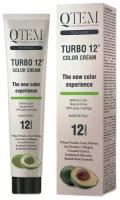 QTEM TURBO 12 COLOR CREAM - перманентный краситель 8.00 Интенсивный светлый блонд / Перманентный краситель Turbo 12 Color Cream с восстанавливающими активами, 100 мл