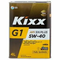 Kixx Kixx G1 Sn Plus 5W-40, Масло Моторное, Синтетика, 4Л