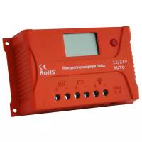 DELTA Battery PWM 2420