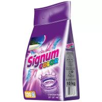 Стиральный порошок Signum Color, 10 кг