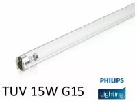 Лампа бактерицидная ультрафиолетовая Philips TUV 15W G15 T8 (ДБ 15) без озона, 1шт