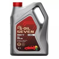 Полусинтетическое моторное масло S-OIL SEVEN RED #7 SN 5W-30, 4 л
