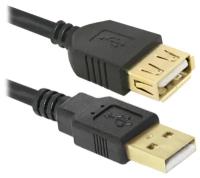 Кабель Defender USB - USB (USB02-17PRO)