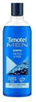 Timotei шампунь Men Чистота и уход, 400 мл