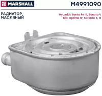 Радиатор масляный Marshall M4991090