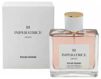 KPK Parfum Женский Imperatrice Great III Парфюмированная вода (edp) 100мл