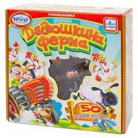 Popular Playthings Игра-головоломка 