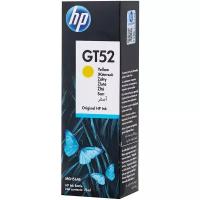 Чернила HP GT52 Желтый (70 мл) GT5800/5810/5820 8000 стр