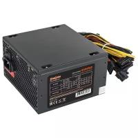 Блок питания ExeGate ATX-650NPXE 650W