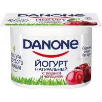 Danone йогурт натуральный с вишней и черешней 2.9%, 110 г