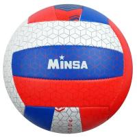 Мяч волейбольный MINSA «россия», ПВХ, машинная сшивка, 18 панелей, размер 5, вес 260 г, цвет белый, синий, красный