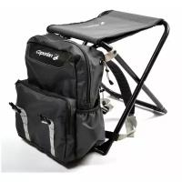 Складной стул-рюкзак для рыбной ловли Essenseat CAPERLAN X Decathlon