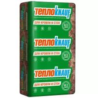 Теплоизоляция Knauf Insulation ТеплоКнауф для Коттеджа 37 1230x610х50мм 16 шт