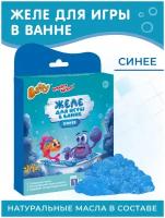 Baffy Желе для игры в ванне, синее