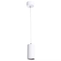 Светильник Arte Lamp Canopus A1516SP-1WH