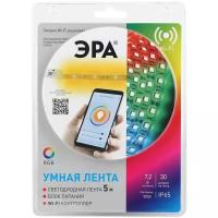 Светодиодная лента ЭРА 5050-30-RGB-IP65-Wifi-5m