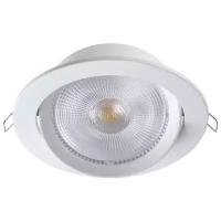 Спот Novotech Stern 358000, LED