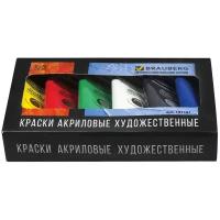 Краски акриловые художественные BRAUBERG ART CLASSIC, набор 6 цветов по 75 мл, в тубах, 191121