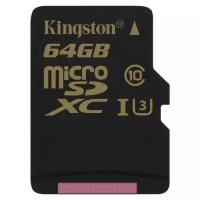 Карта памяти Kingston microSDXC 64 ГБ Class 10, R/W 90/45 МБ/с, адаптер на SD, 1 шт