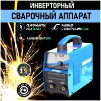 Сварочный аппарат инверторный Rexant АС-160А