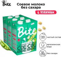 Молоко растительное Bite 