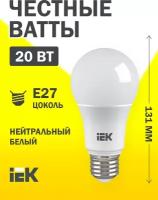 Светодиодная лампа LED A60 шар 20Вт 230В 4000К E27 IEK