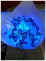 Светящийся букет из бабочек (15 штук)