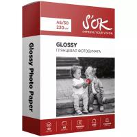 Бумага S'OK A6 Glossy 230г/м²