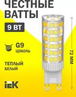 Светодиодная лампа LED CORN капсула 9Вт 230В 3000К керамика G9 IEK