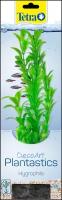 Растение Tetra DecoArt Plantastics Hygrophila (L) 30см, с утяжелителем