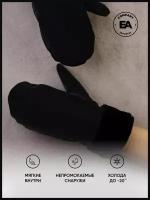Плюшевые женские варежки, размер 7-9, универсальный, непромокаемые, на меху, черный