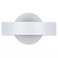 Настенный светодиодный светильник с акрилом FW201 WH/S белый/песок LED 4200K 9W 220*120*50