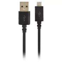 Кабель USB2.0 - microUSB, белый, 1.0 м, Mobiledata