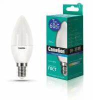 Лампа 7W E14 свеча светодиодная LED7-С35/865/E14 (7W=60Вт, 580Lm 220В) Camelion