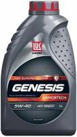 LUKOIL 3148670 Масло моторное Лукойл Genesis Armortech 5W40 1 л 3148670