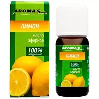 AROMA'Saules эфирное масло Лимон