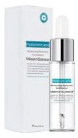 VIBRANT GLAMOUR Увлажняющая эссенция с гиалуроновой кислотой 15 мл. VIBRANT GLAMOUR Moisturizing Hyaluronic Acid Essence 15ml