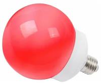 Декоративная светодиодная лампа-шар красного цвета, цоколь Е27