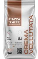 Кофе зерновой Piazza del Caffe Crema Vellutata, жареный