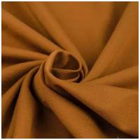 Сорочечная Ткань для шитья Тиси (35%ХБ, 65%ПЭ), Текса Вей, плотность 120г/м3, ширина 1,5*5, мокко