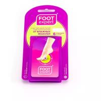 Foot Expert гидроколлоидный пластырь от влажных мозолей 2х6 см, 6 шт.