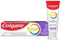 Зубная паста Colgate Total 12 Профессиональная Здоровье Десен комплексная, 75 мл