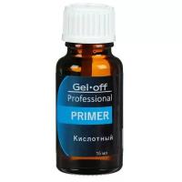 Праймер Кислотный Gel*off Professional, 15 мл