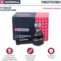 Наконечник рулевой Mitsubishi ASX 10-, Lancer (CY) 08-, Outlander (CU, CW) 06-; Citroen; Peugeot Mar