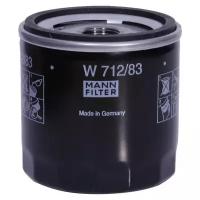 Фильтр масляный MANN-FILTER W71283! Toyota 4 Runner/Hi-Ace/Land Cruiser/Previa/Yaris 2.0-3.4/1.4D 84>