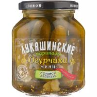 Огурчики мини с пряной зеленью по-астрахански лукашинские, 340 г